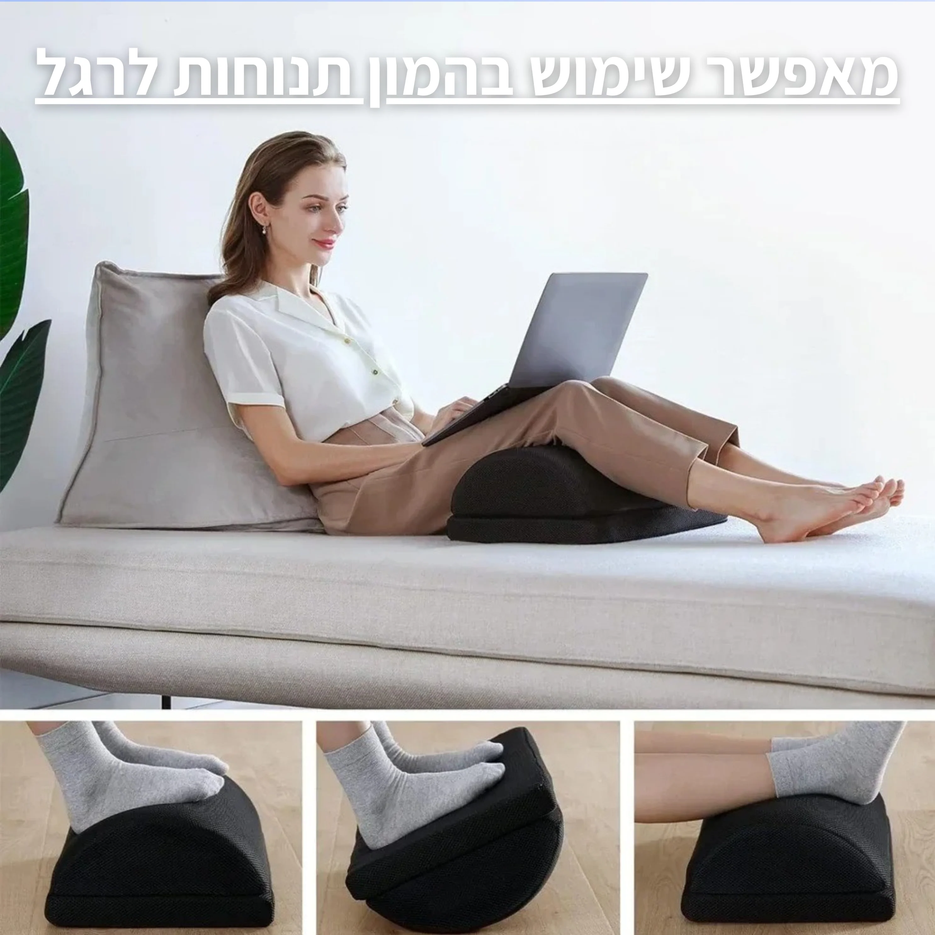 תמונה ממוזערת 2