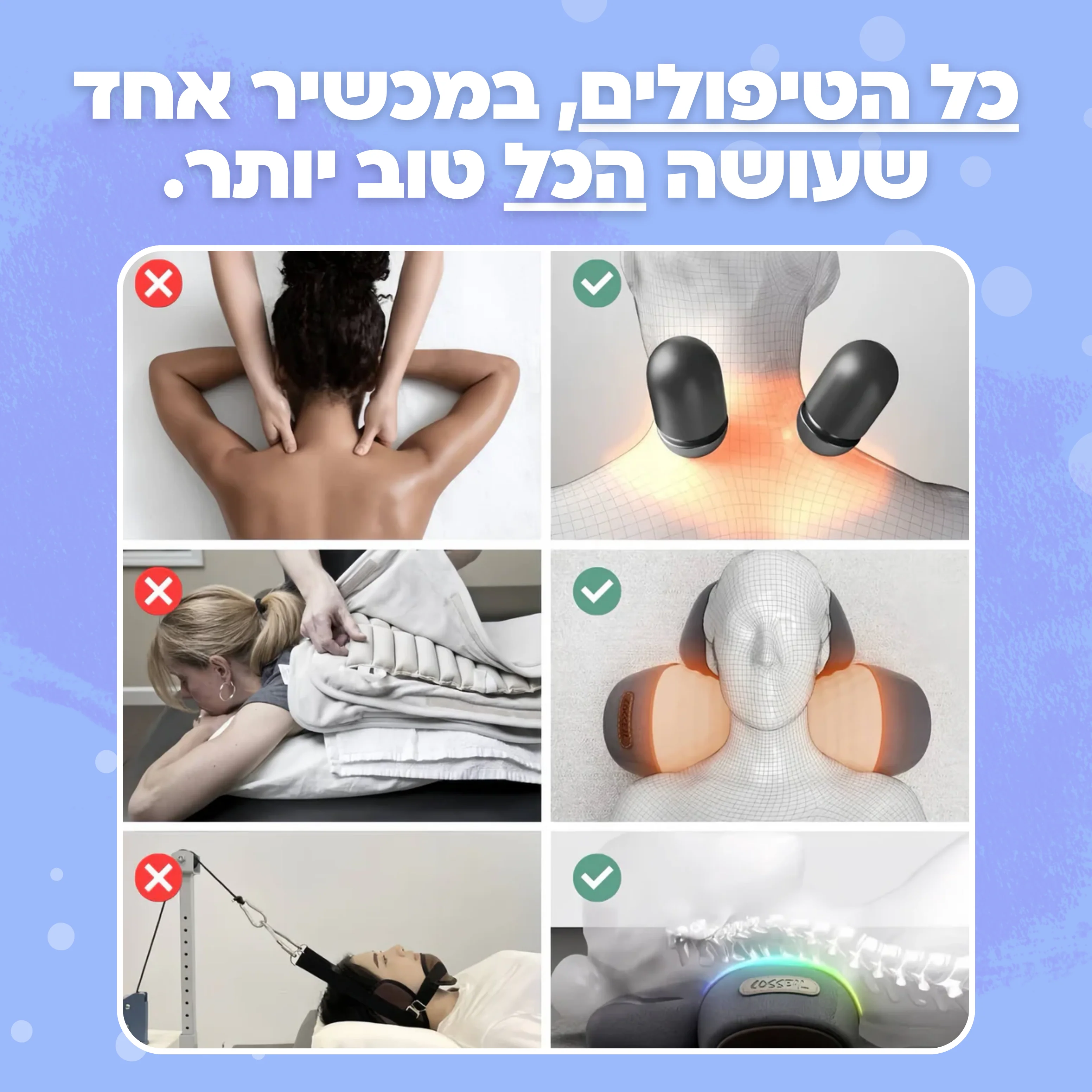 תמונה ממוזערת 2