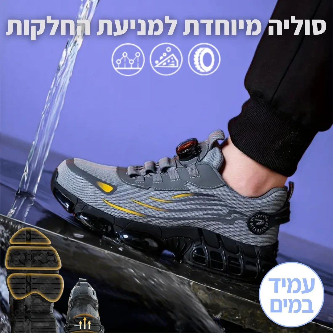 תמונת מוצר 4