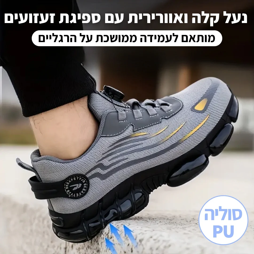 תמונת מוצר 5
