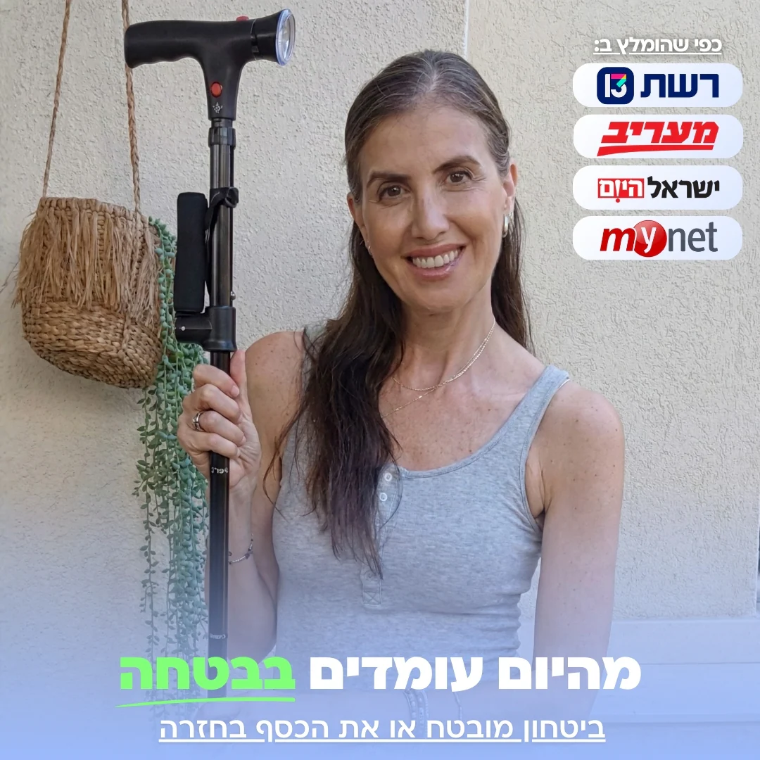 תמונה ממוזערת 1