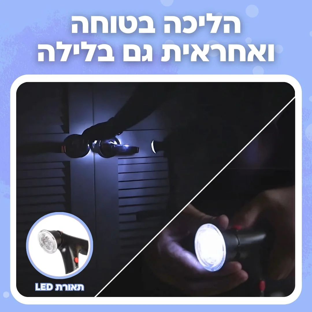 תמונת מוצר 6